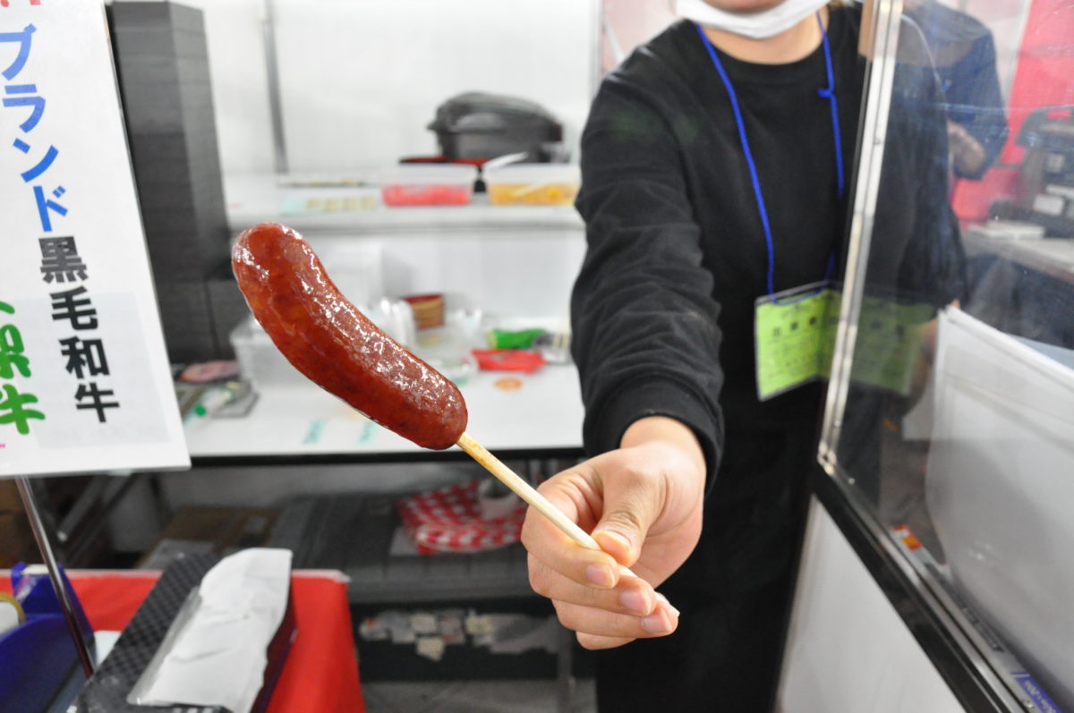 焼肉みつなしさんにて購入