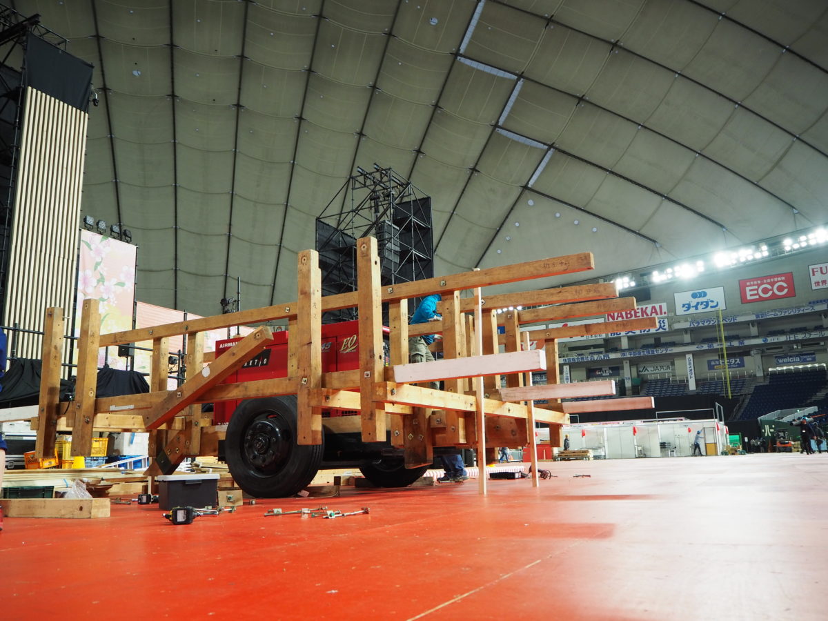 ふるさと祭り東京2020