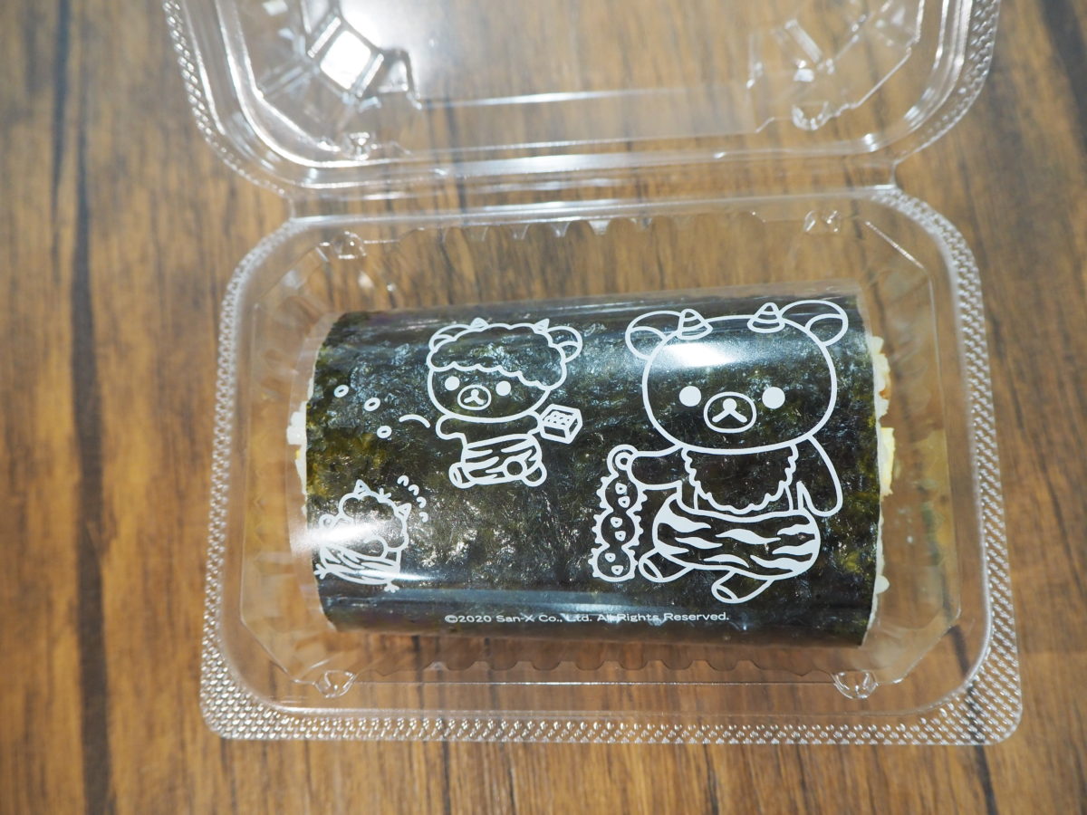 ローソンのリラックマ恵方巻き2020
