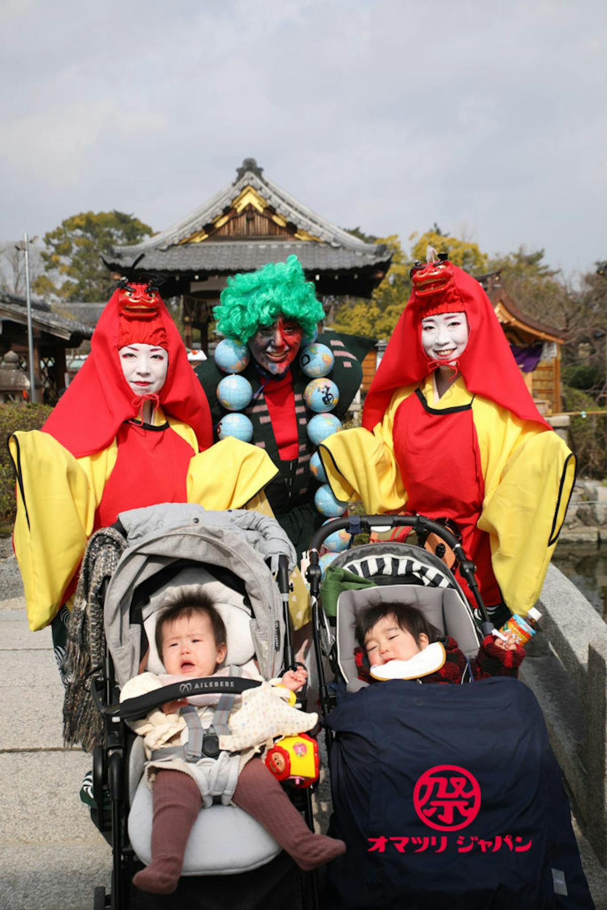 嶋原太夫 節分会 おばけ 平安時代のハロウィン オマツリジャパン 毎日 祭日