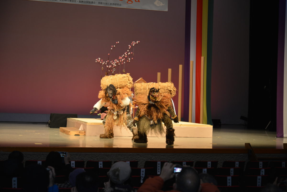 来訪神サミット