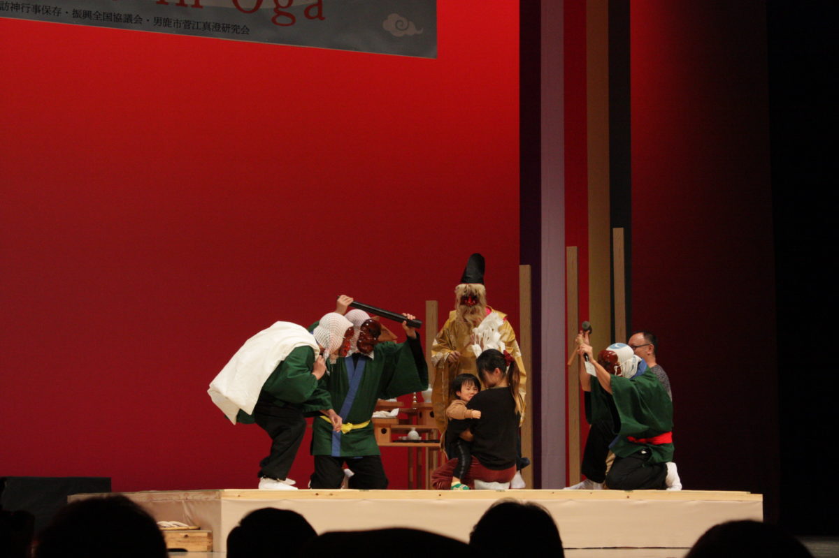 来訪神サミット