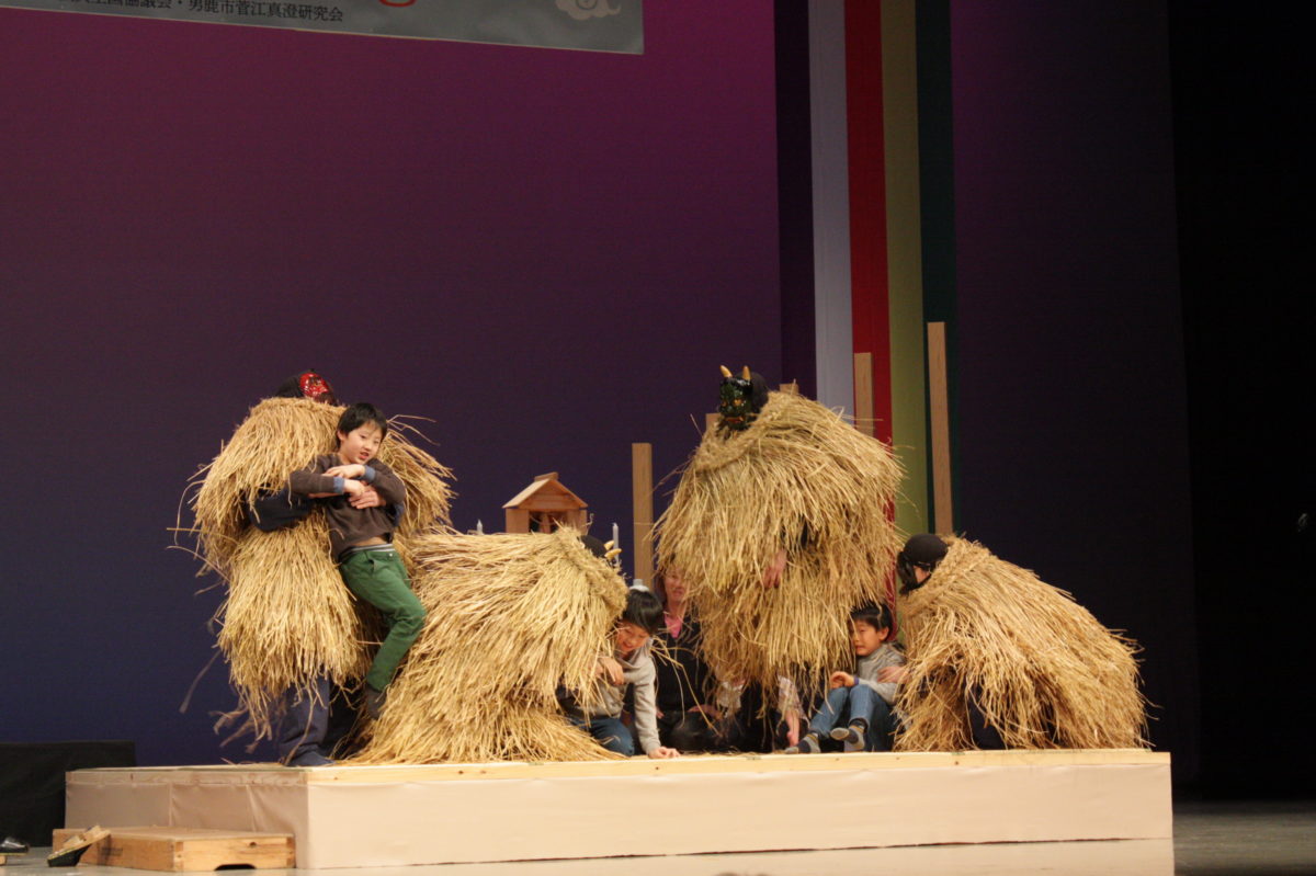 来訪神サミット