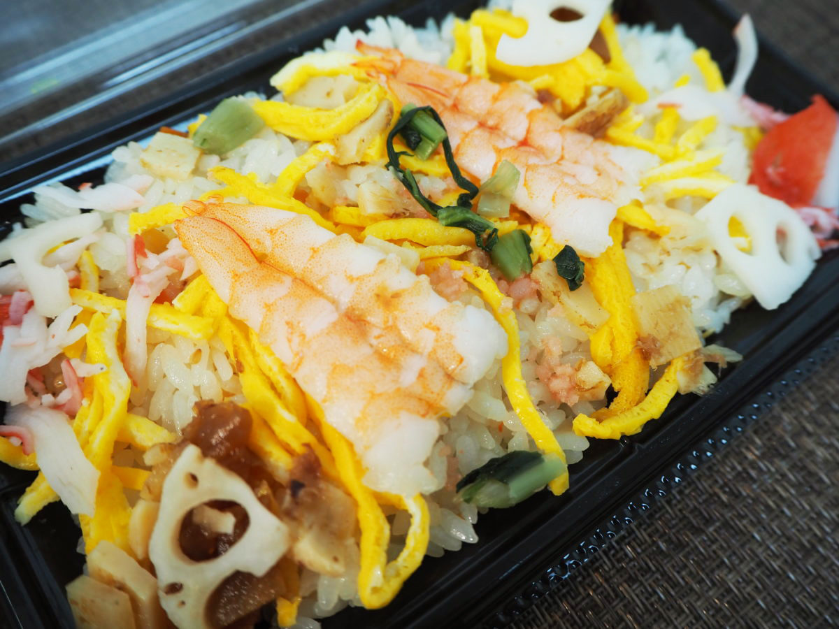 セブンイレブン「海老五目ちらし寿司」