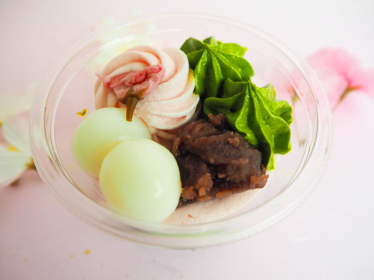 セブンイレブン 桜スイーツ