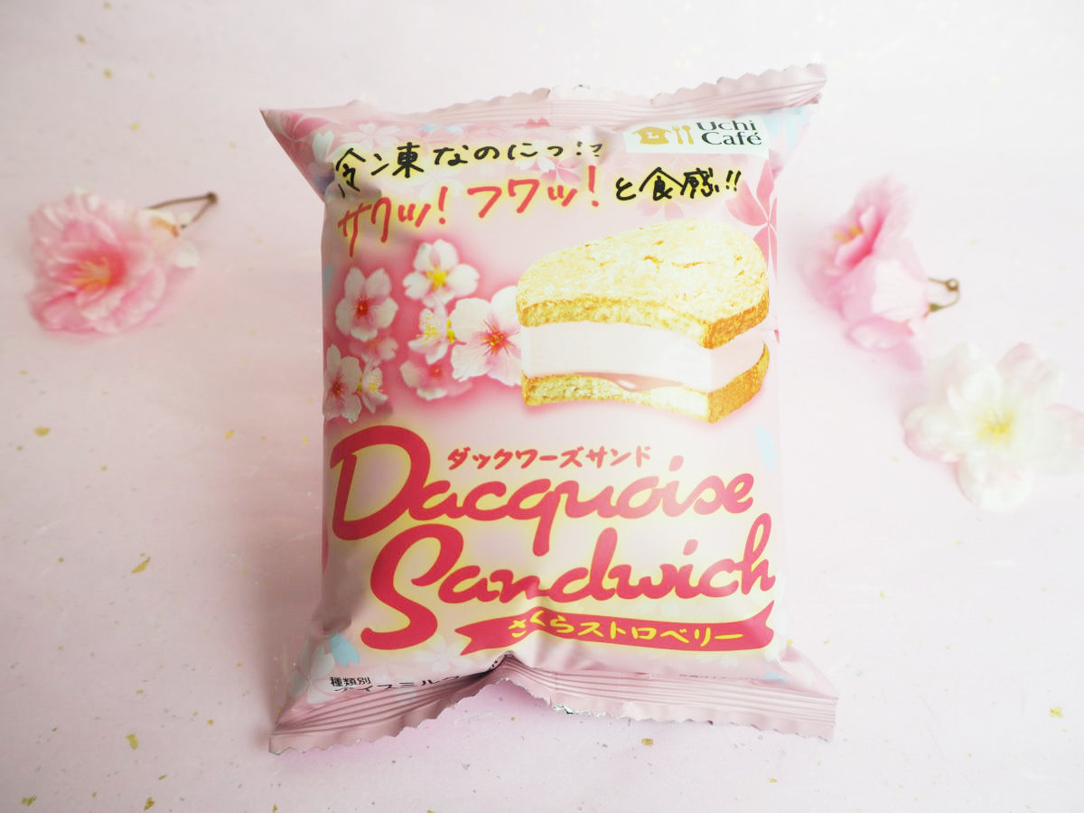 2020年春のコンビニスイーツ・ローソン