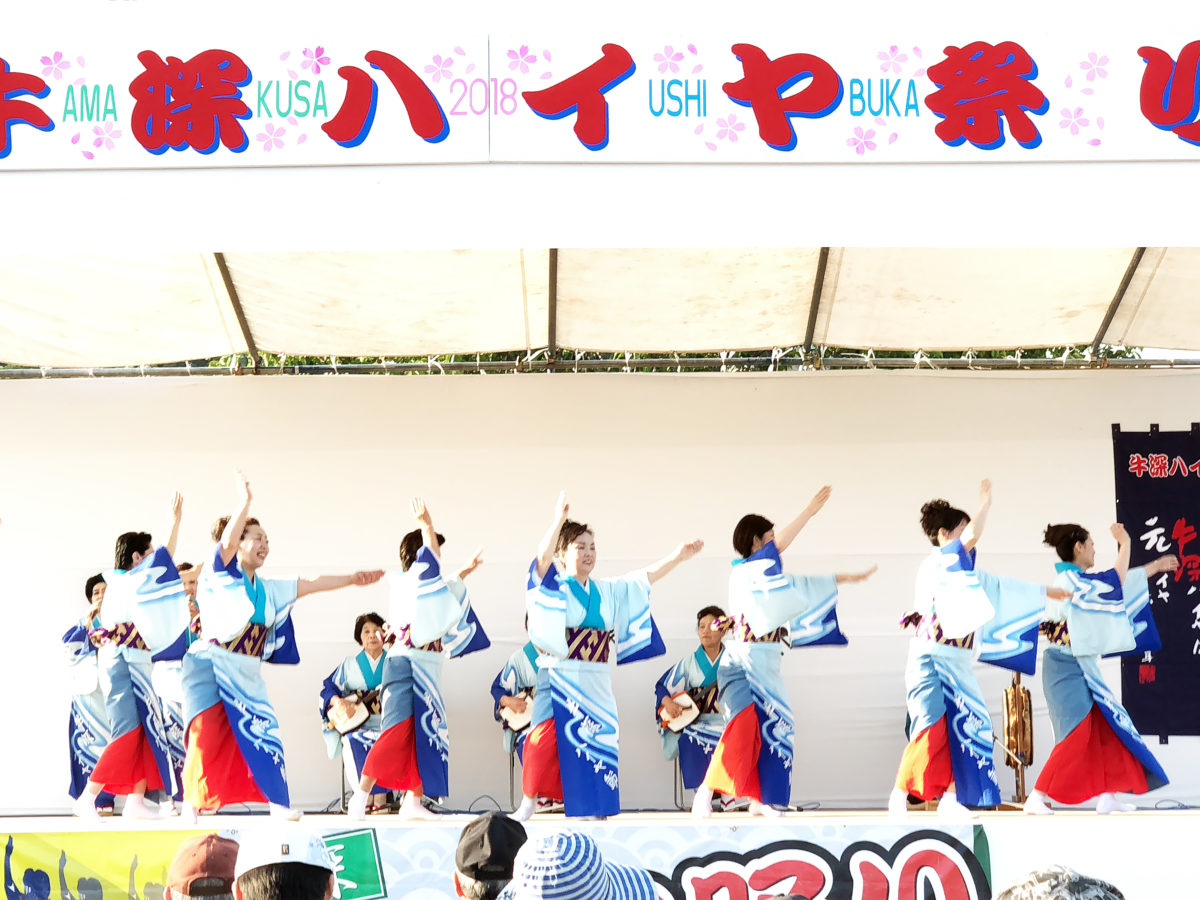 【牛深ハイヤ祭り】『お祭り広場』での牛深ハイヤ保存会によるステージ