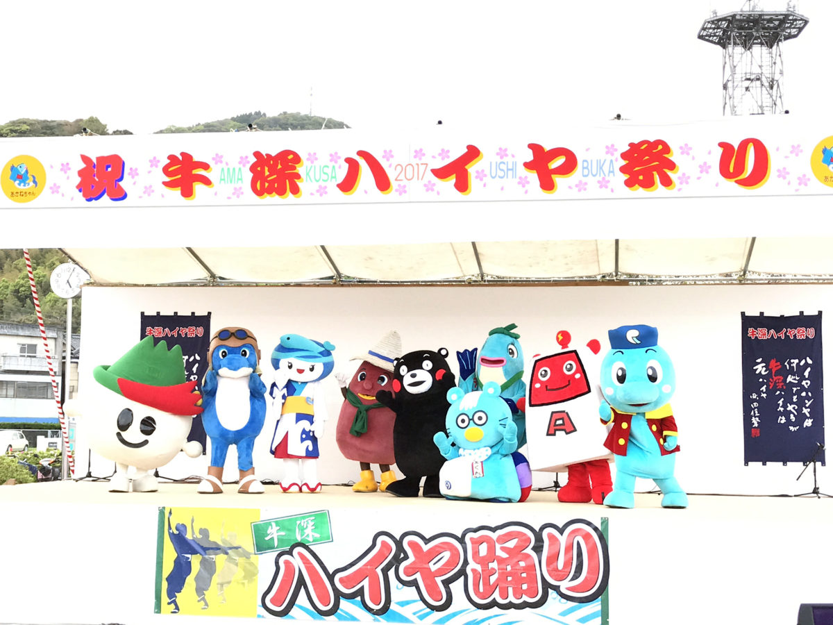 子どもたちに人気のゆるキャラステージ