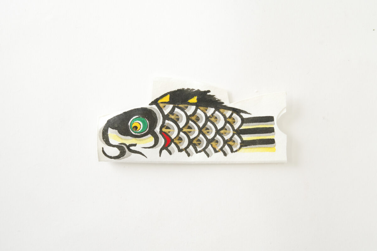 三池和紙鯉のぼり