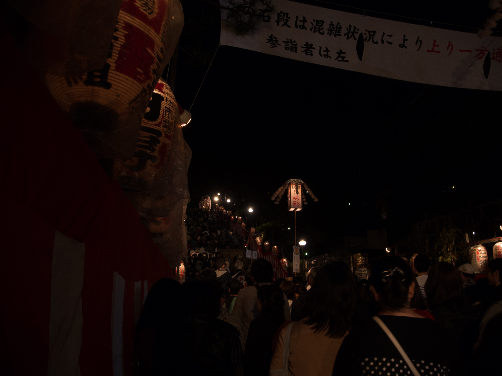 池上本門寺の御会式（2014年）