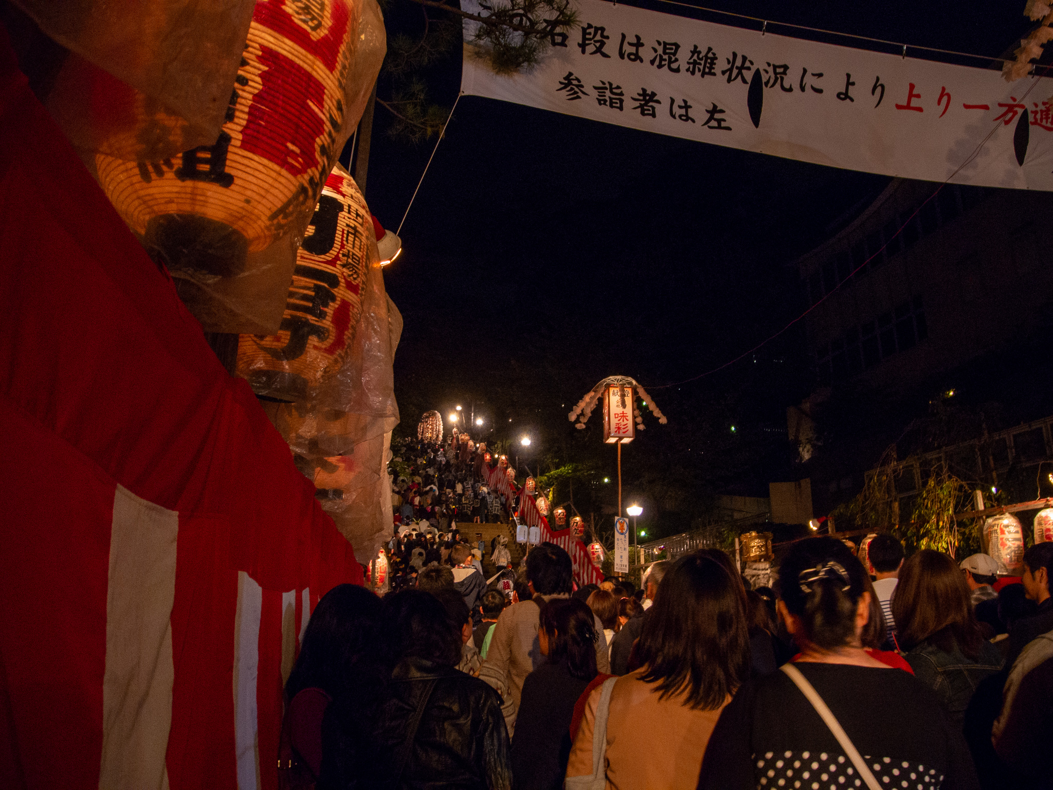 池上本門寺の御会式（2014年）
