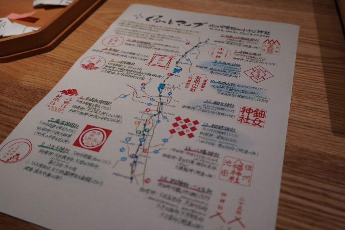 御朱印 で地域に目を向けるきっかけ作り 小さな神社の取り組みをご紹介 オマツリジャパン 毎日 祭日 御朱印 で地域に目を向けるきっかけ作り 小さな神社の取り組みをご紹介 オマツリジャパン 毎日 祭日