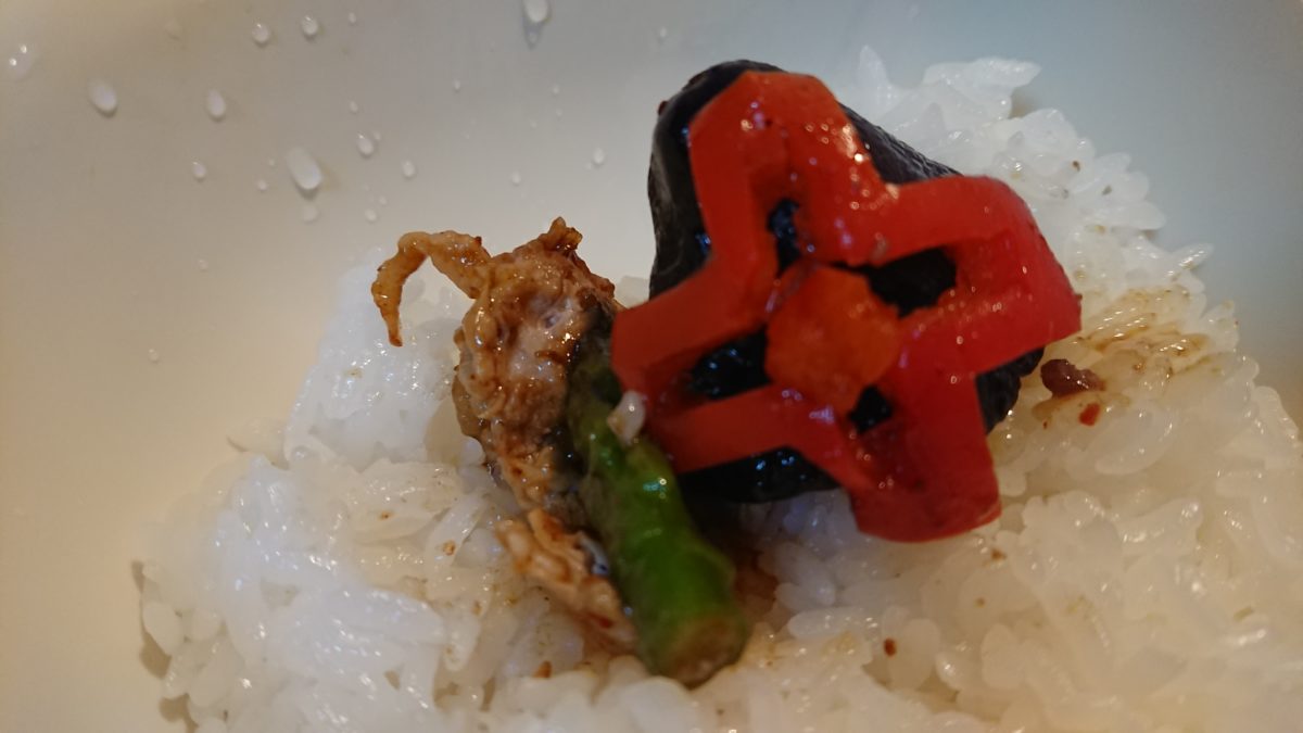 ドムと夏野菜の味噌炒め。