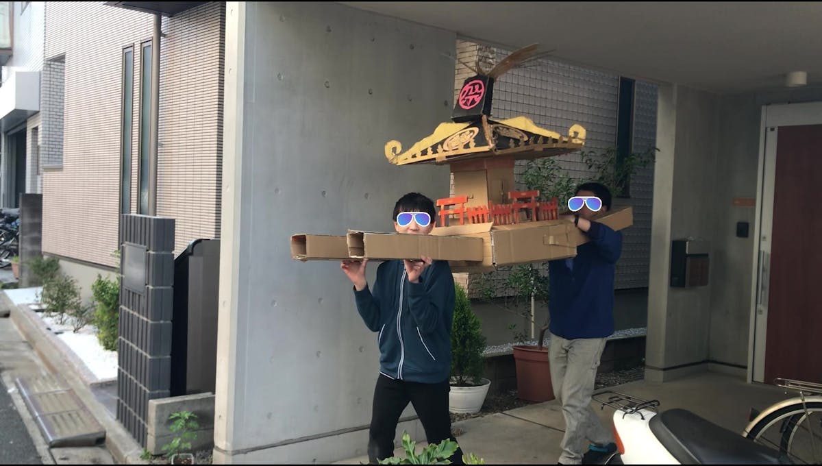 段ボール神輿 お祭り少年が作ったら 家族もご近所もハッピーになった件 オマツリジャパン 毎日 祭日 段ボール神輿 お祭り少年が作ったら 家族もご近所もハッピーになった件 オマツリジャパン 毎日 祭日