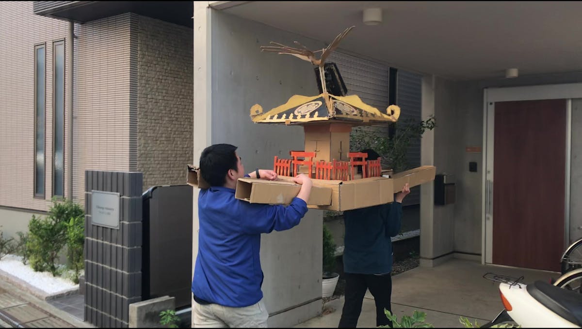 段ボール神輿 お祭り少年が作ったら 家族もご近所もハッピーになった件 オマツリジャパン 毎日 祭日 段ボール神輿 お祭り少年が作ったら 家族もご近所もハッピーになった件 オマツリジャパン 毎日 祭日
