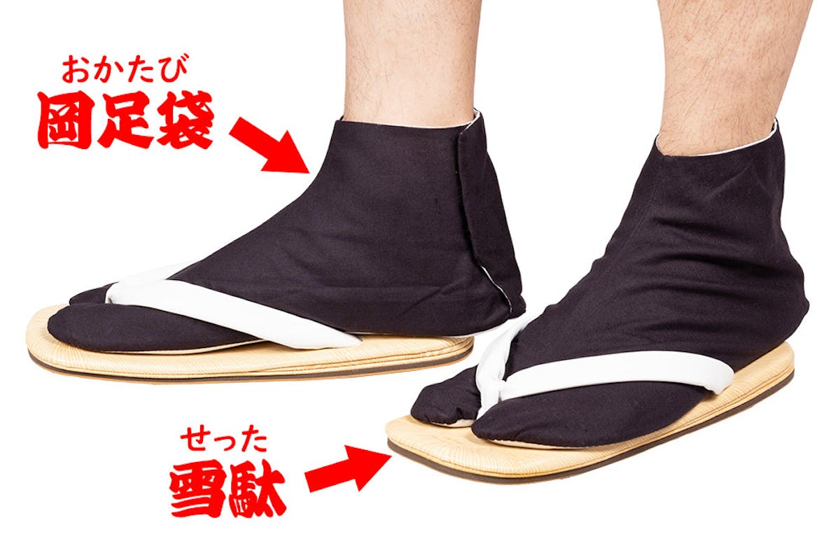 雪駄とは 祭り用品専門店に聞く 雪駄の選び方 履き方 オマツリジャパン あなたと祭りをつなげるメディア 雪駄とは 祭り用品専門店に聞く 雪駄の選び方 履き方 オマツリジャパン あなたと祭りをつなげるメディア