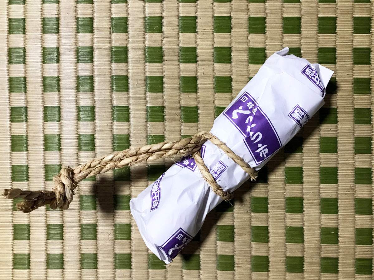 べったら漬けの梱包。防臭対策にもなる体裁だ