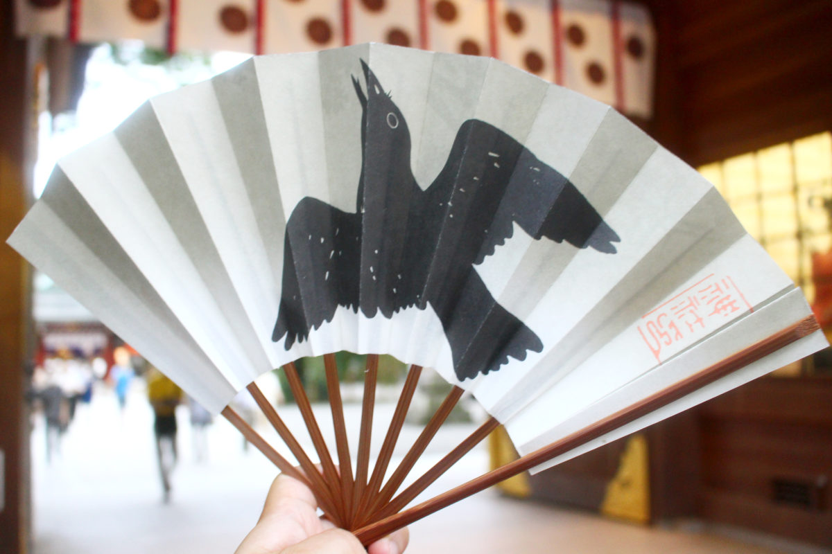 からす扇子