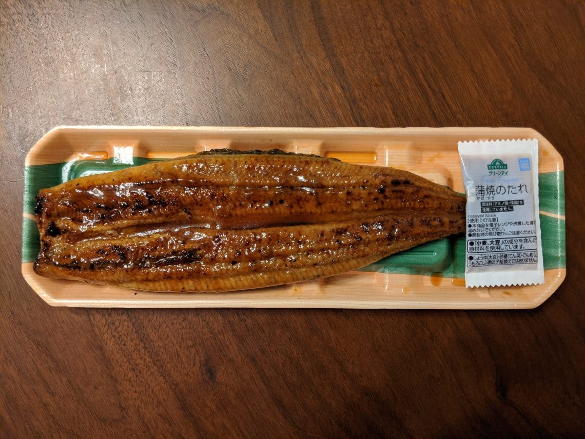 イオン まいばすけっとのうなぎは子供にもオススメ 21年最新情報 オマツリジャパン あなたと祭りをつなげるメディア イオン まいばすけっとのうなぎは子供にもオススメ 21年最新情報 オマツリジャパン あなたと祭りをつなげるメディア