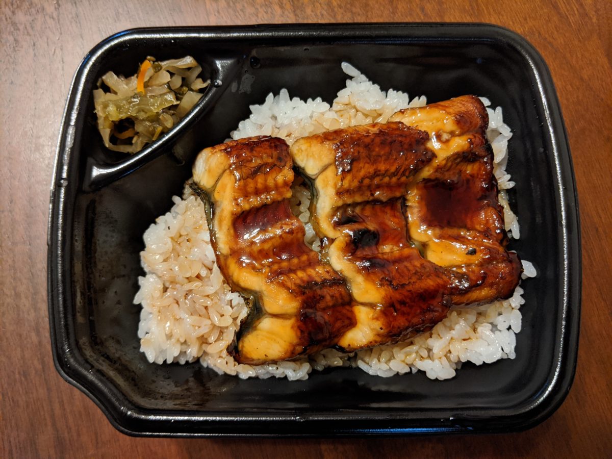 ほっともっとのうな重