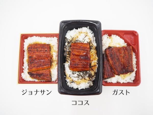 ジョナサン に関する記事 オマツリジャパン 毎日 祭日 ジョナサン に関する記事 オマツリジャパン 毎日 祭日