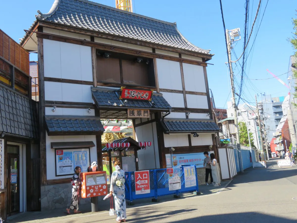 花やしき夏祭り 歴史ムード漂う浅草の盆踊りでソーシャルthisダンス オマツリジャパン あなたと祭りをつなげるメディア