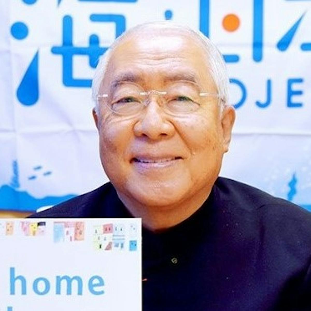 秋の風物詩 さんま祭り を オンラインさんま祭り として10月10日 土 に開催 オマツリジャパン 毎日 祭日 秋の風物詩 さんま祭り を オンラインさんま祭り として10月10日 土 に開催 オマツリジャパン 毎日 祭日
