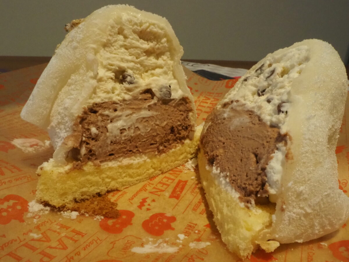 シャトレーゼのハロウィン いたずらゴースト