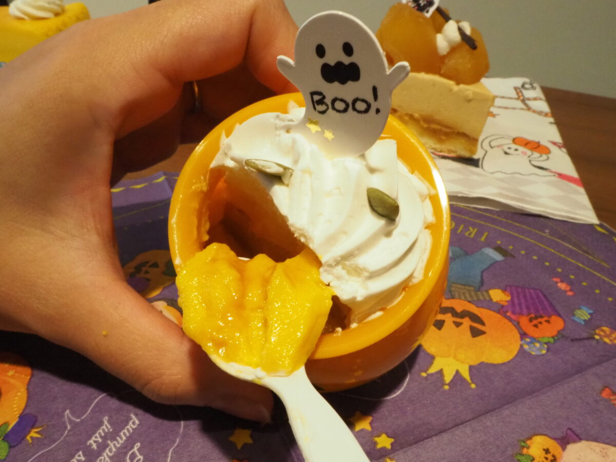 不二家のオバケかぼちゃの焼きプリン