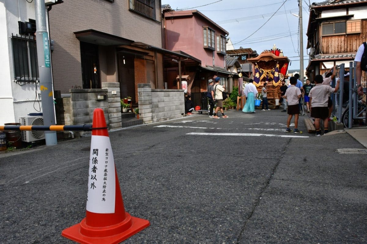 岸和田だんじり祭り、９月１８日、紙屋町