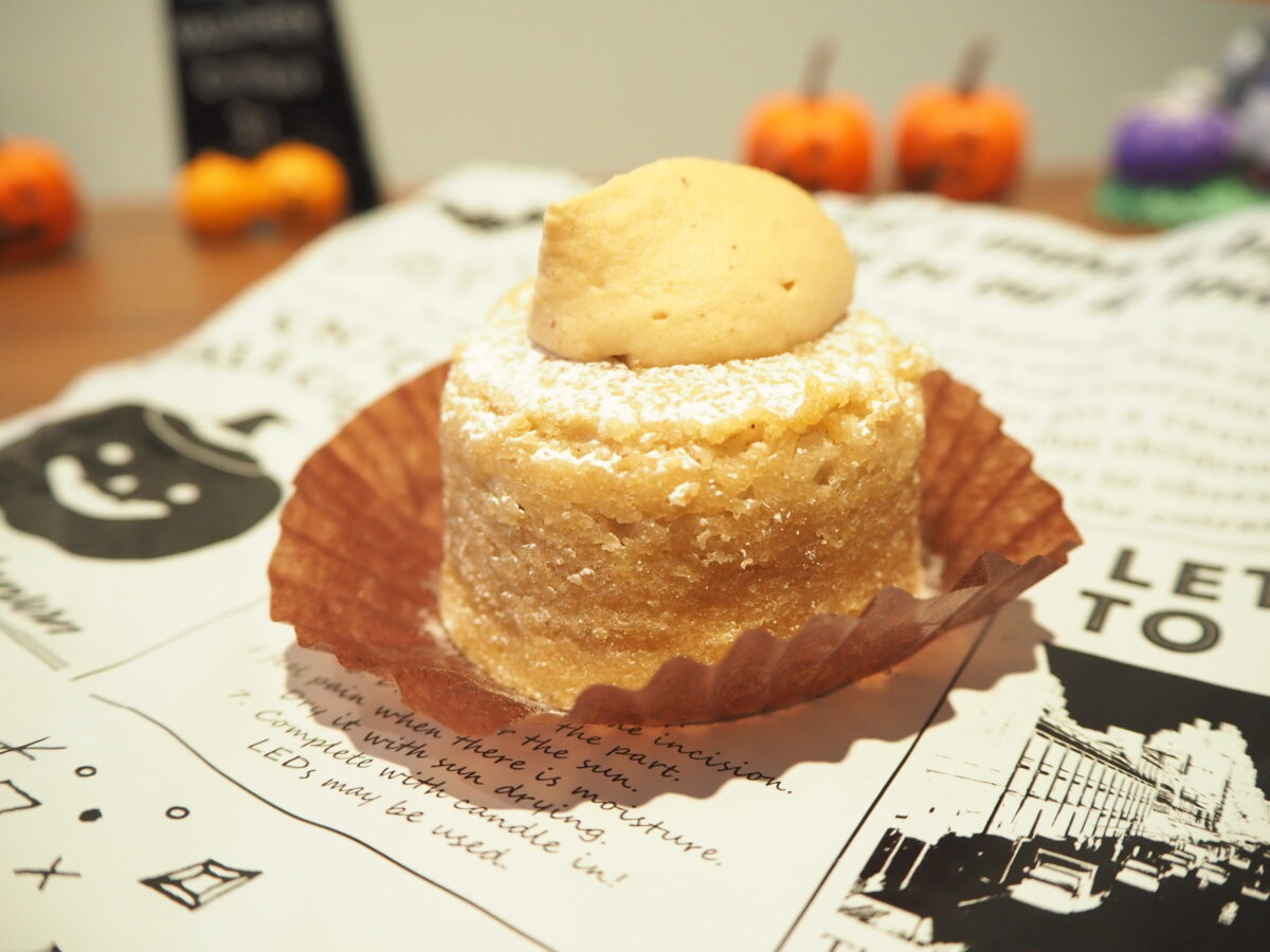 スターバックスのマロン in マロン