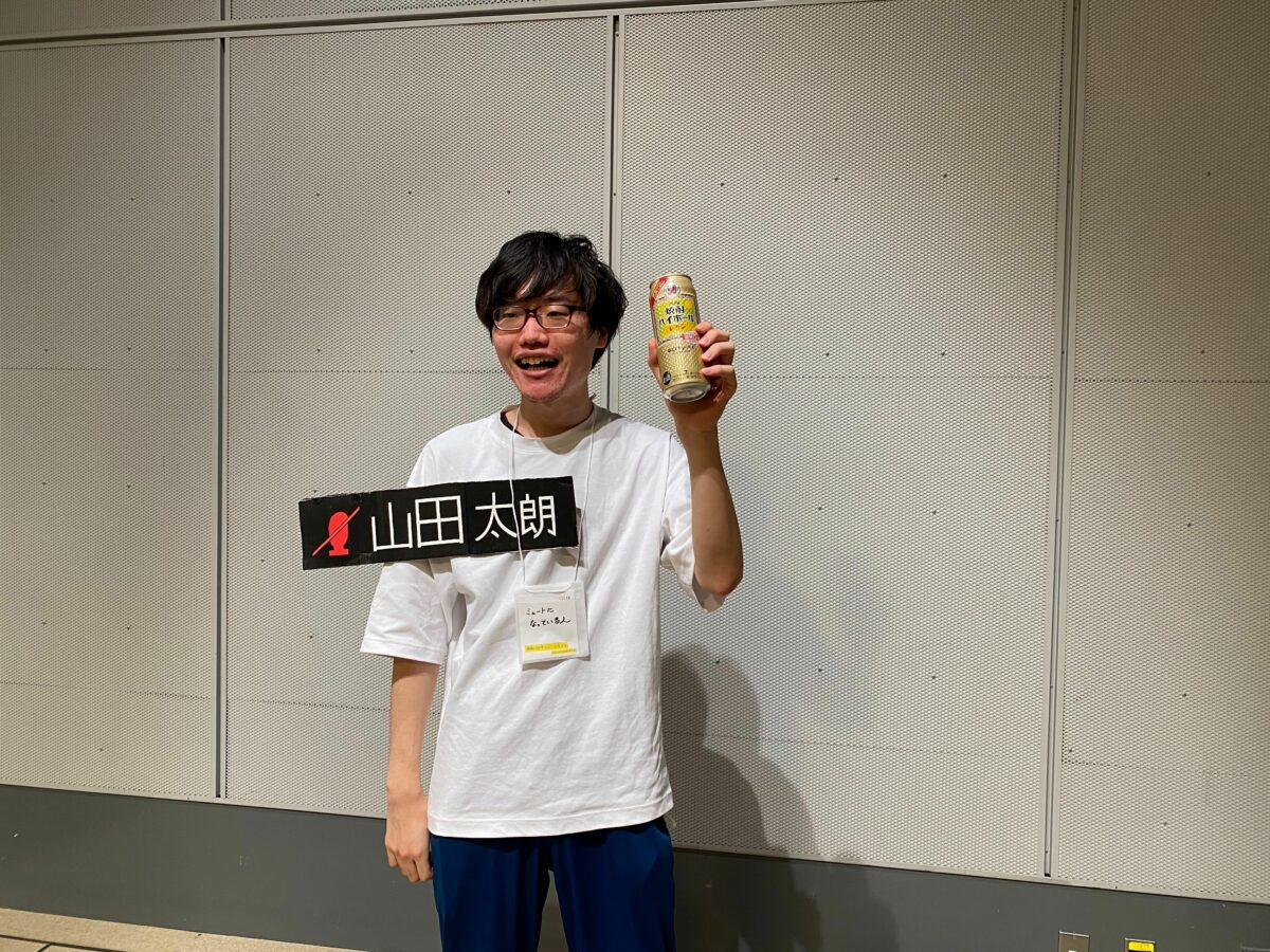 地味ハロウィン