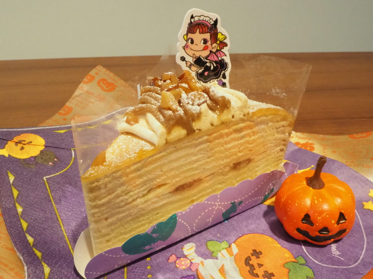 不二家の笠間産和栗のミルクレープ