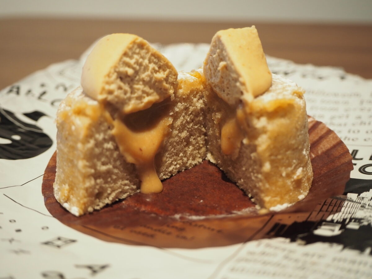 スターバックスのマロン in マロン