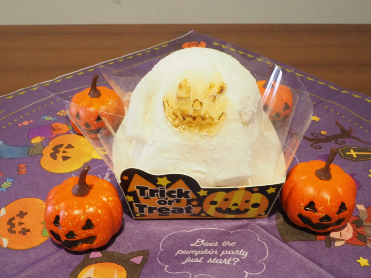 484 Halloweenかぼちゃにゃんこ♡-