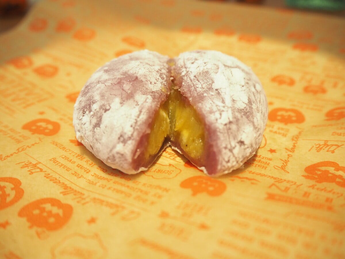 ローソンの年ハロウィンスイーツは かぼちゃ お芋が充実 実食レポ オマツリジャパン あなたと祭りをつなげるメディア ローソンの年ハロウィンスイーツは かぼちゃ お芋が充実 実食レポ オマツリジャパン あなたと祭りをつなげるメディア