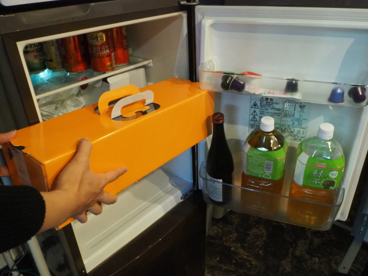 シャトレーゼのハロウィンフルーツロングデコレーション