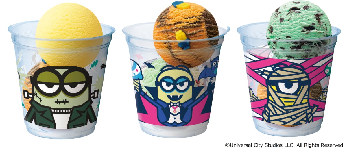 サーティーワンアイスクリームの「ダブルカップ “ミニオン”