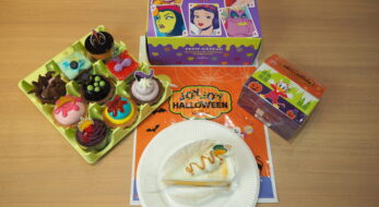 ローソンの年ハロウィンスイーツは かぼちゃ お芋が充実 実食レポ オマツリジャパン あなたと祭りをつなげるメディア