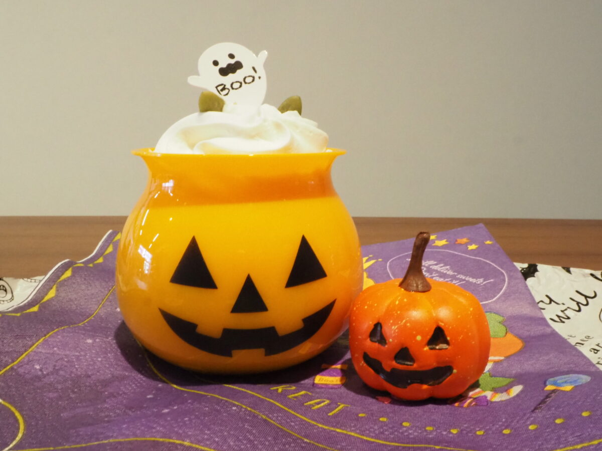 不二家のオバケかぼちゃの焼きプリン