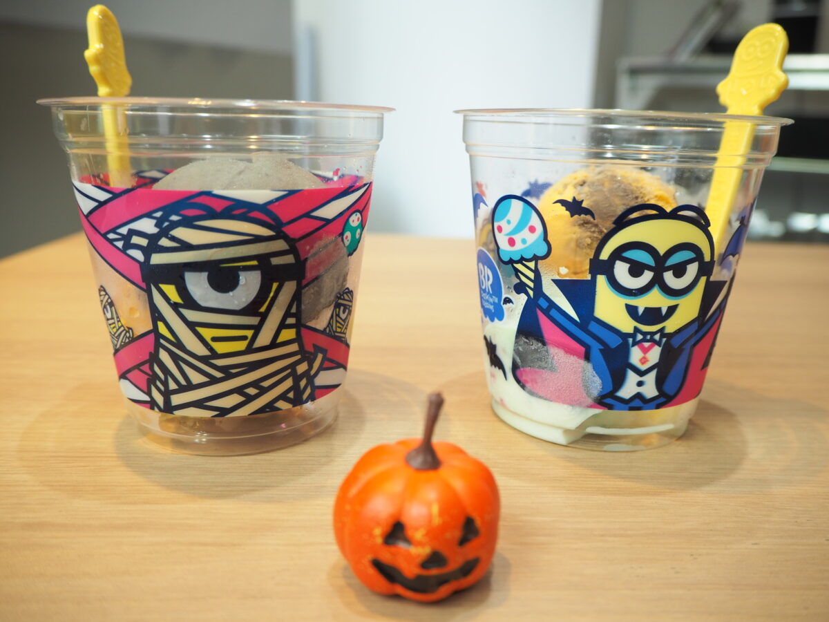 サーティーワンアイスクリームのダブルカップ “ミニオン”
