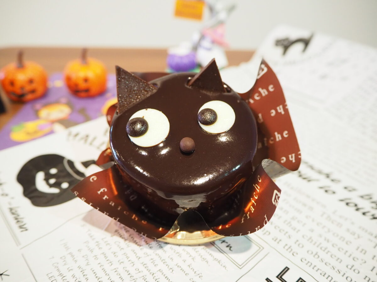 シャトレーゼのハロウィン黒ねこ