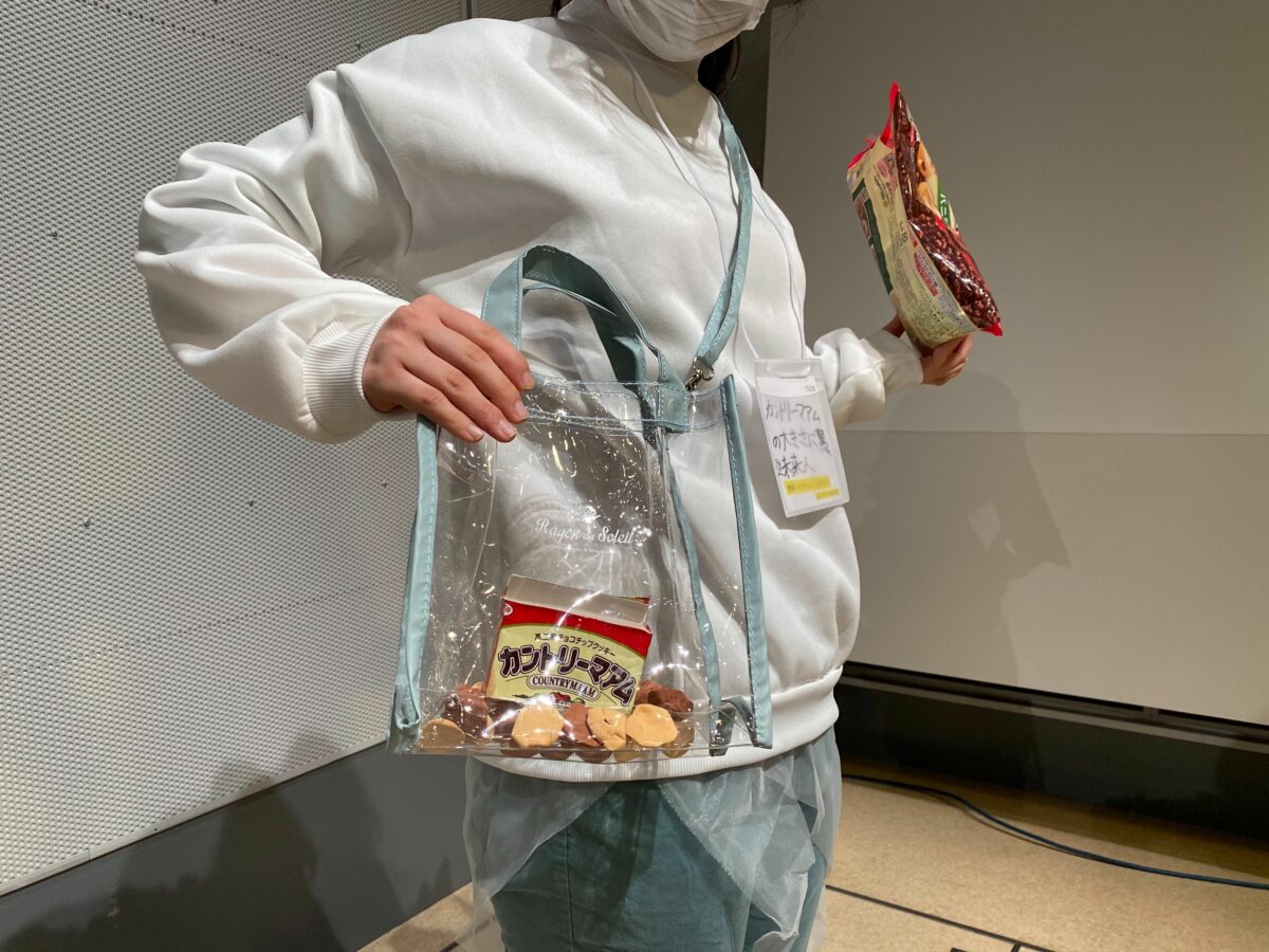 地味ハロウィン