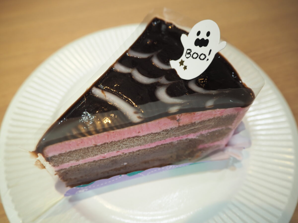 不二家のベリーのザクザクチョコケーキ