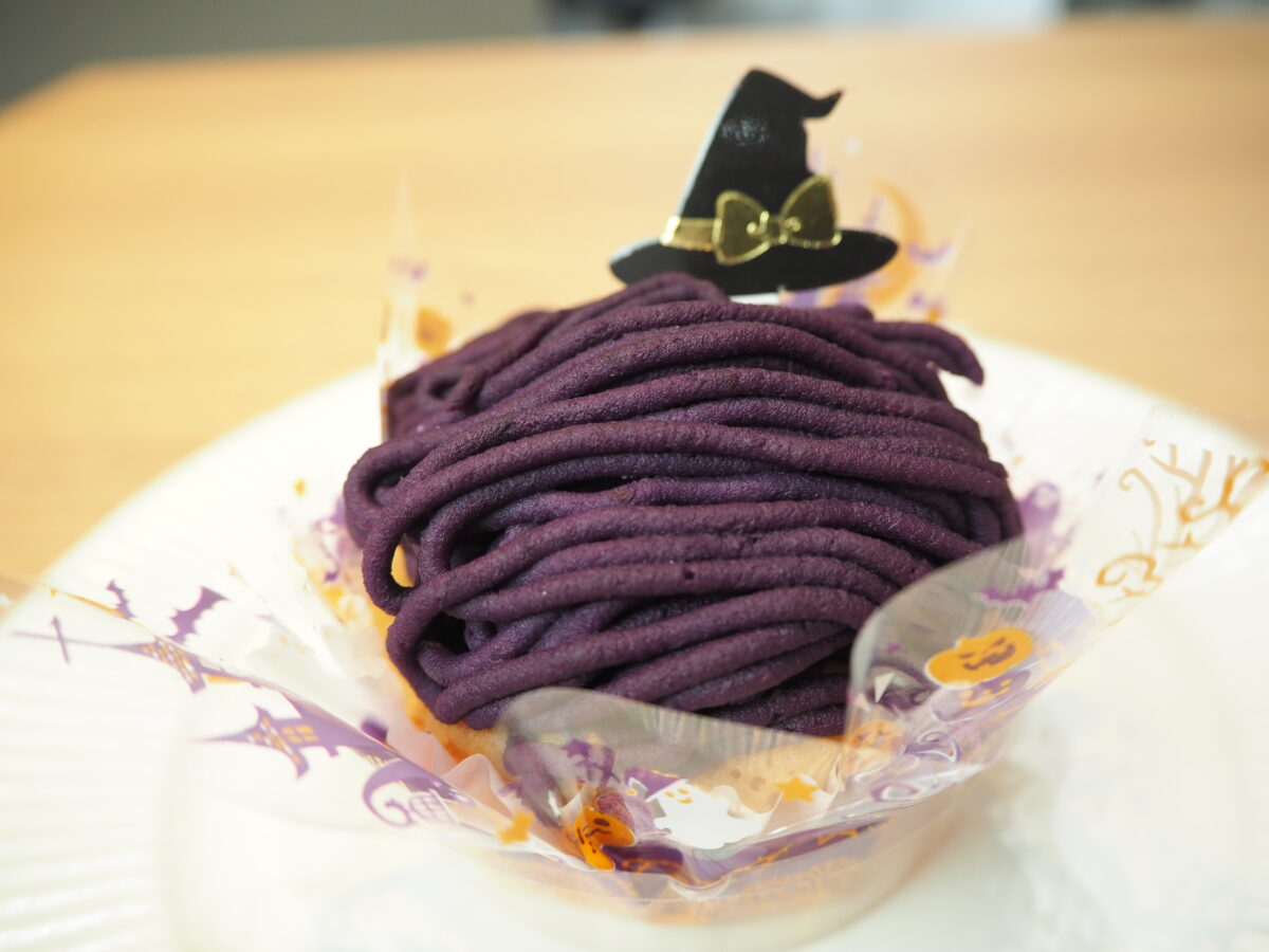 不二家の綾紫芋のおいモンブラン