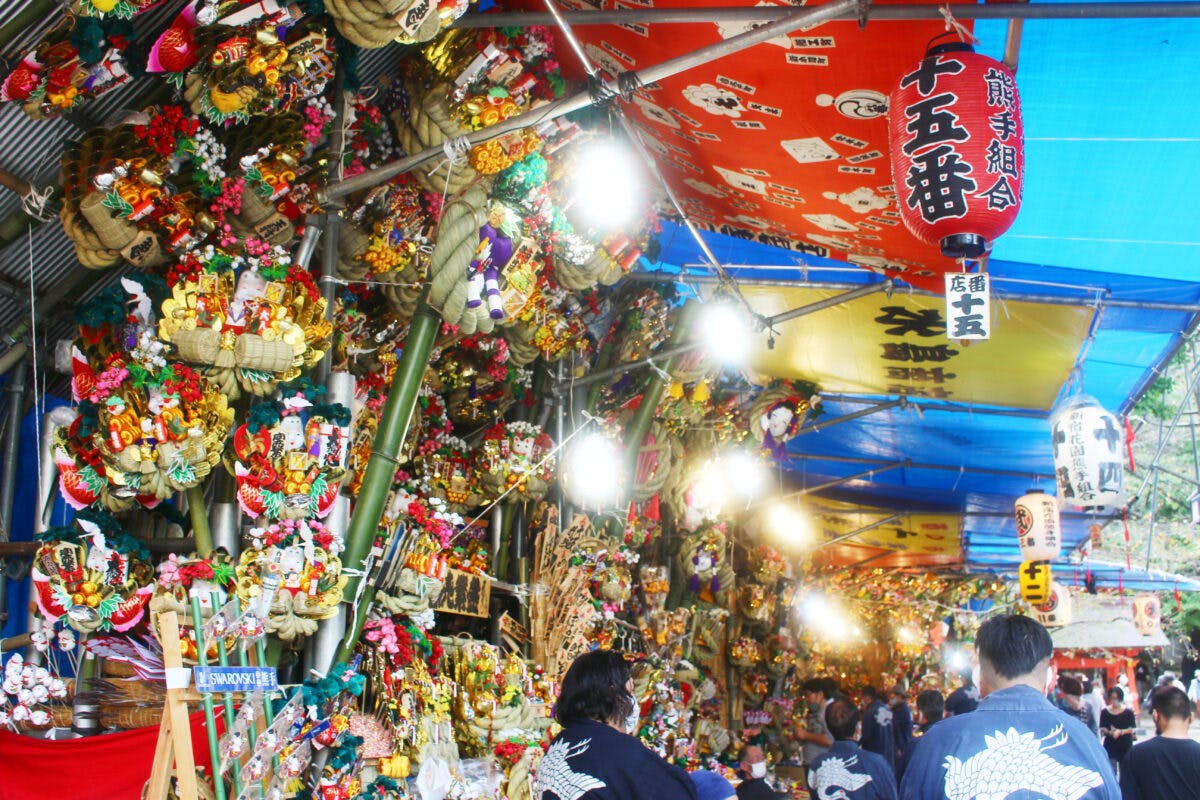 花園神社酉の市(大酉祭)2020、速報レポート