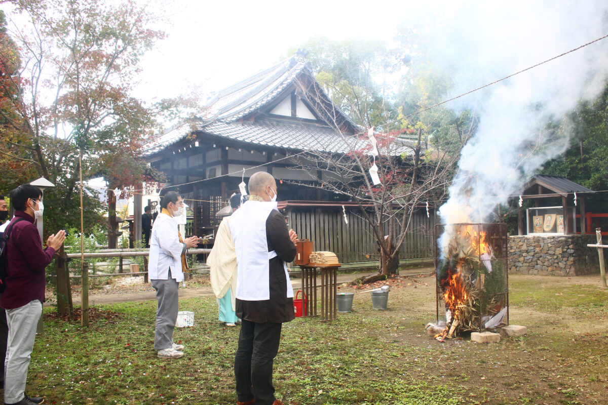 新熊野神社