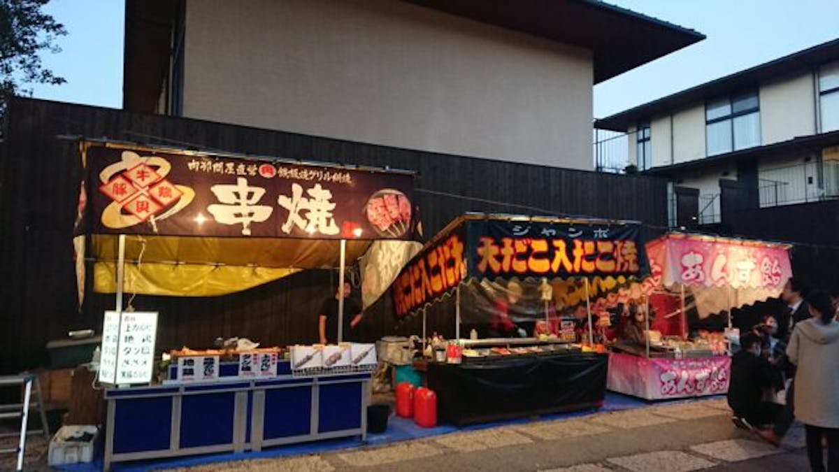 四谷須賀神社 あの聖地も酉の市 オマツリジャパン あなたと祭りをつなげるメディア 四谷須賀神社 あの聖地も酉の市 オマツリジャパン あなたと祭りをつなげるメディア