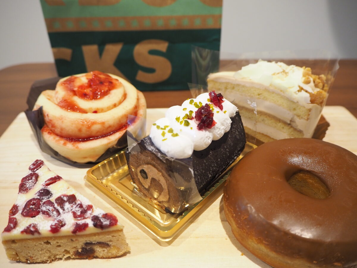 スターバックスのクリスマスケーキ