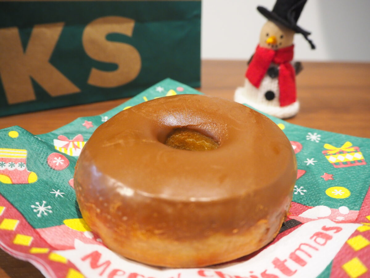 スターバックスのキャラメルドーナツ